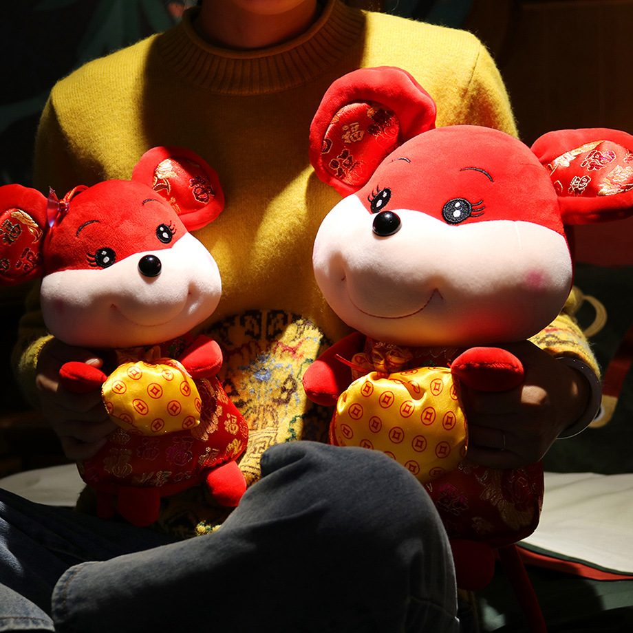 2020鼠年吉祥物娃娃老鼠公仔毛绒玩具生肖鼠挂件玩偶新年活动礼物