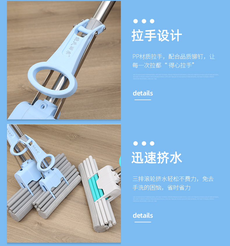 批发能氏丽东新宝典三排滚轮拖把胶棉拖把卫生间滚轮挤水懒人拖把