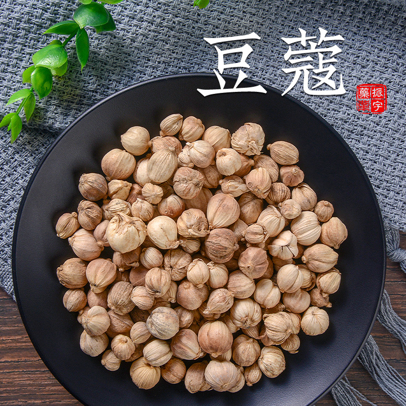 河北肉豆蔻-河北肉豆蔻厂家,品牌,图片,热帖-阿里巴巴