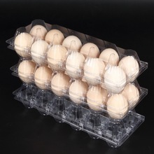 中码塑料鸡蛋包装盒12枚加厚透明塑料盒一次性吸塑鸡蛋托批发包邮