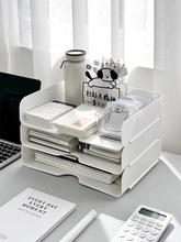 文件收纳盒办公室桌面上多层文件架资料架档案架宿舍书桌书立书架
