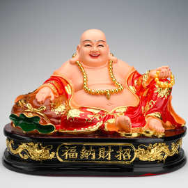 宽体弥勒佛佛像家用12/16/19/26寸笑佛摆件大肚弥勒佛神像树脂