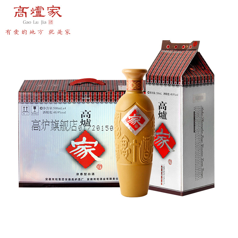 【高炉酒】-高炉酒厂家,品牌,图片,热帖-阿里巴巴