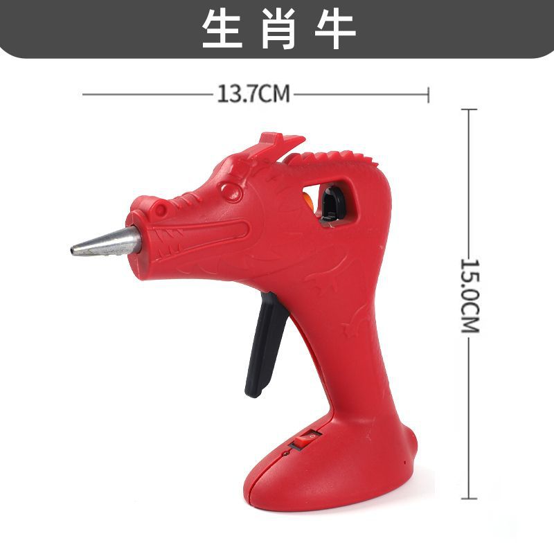 20W Zodiac Charging Hot Melt Glue Gun Diy Crafts Adhesive Household Handmade Glue Gun New Animal Series