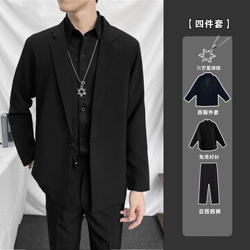 禁欲系黑色西服套装春秋季西服男士外套韩版宽松帅气外套男一套