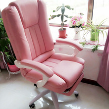 电脑椅直播椅家用游戏舒适久坐粉色老板凳子靠背电竞女主播用椅子