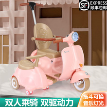 儿童电动摩托车三轮车大号男女宝宝可座可充电遥控玩具车