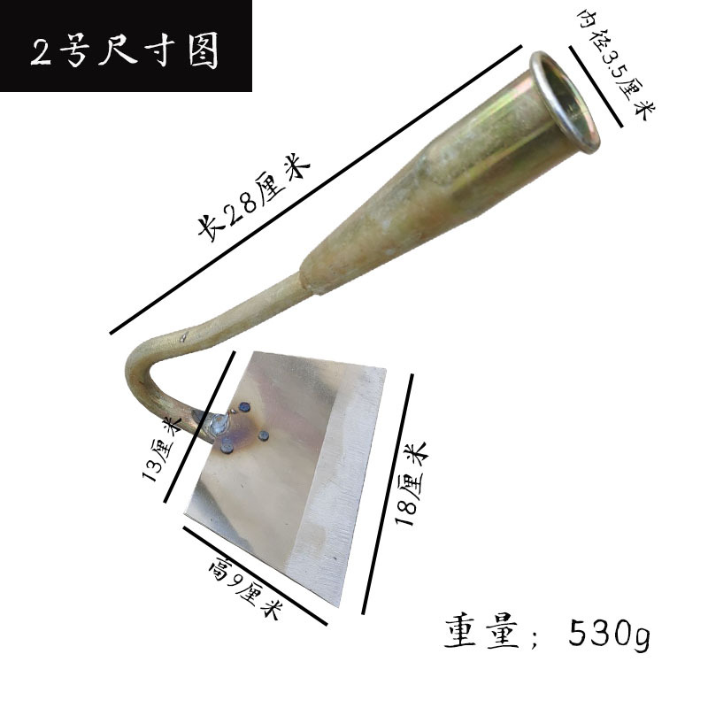 Hoe Agricultural Tools Stainless Steel Hoe Library Hoe Household Hoe Hoe Root Shovel Hoe Stainless Steel Farm Tools