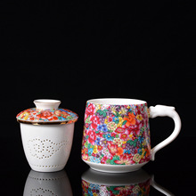 厂家直销创意陶瓷水杯茶杯主人杯带盖过滤个人杯礼品贴logo