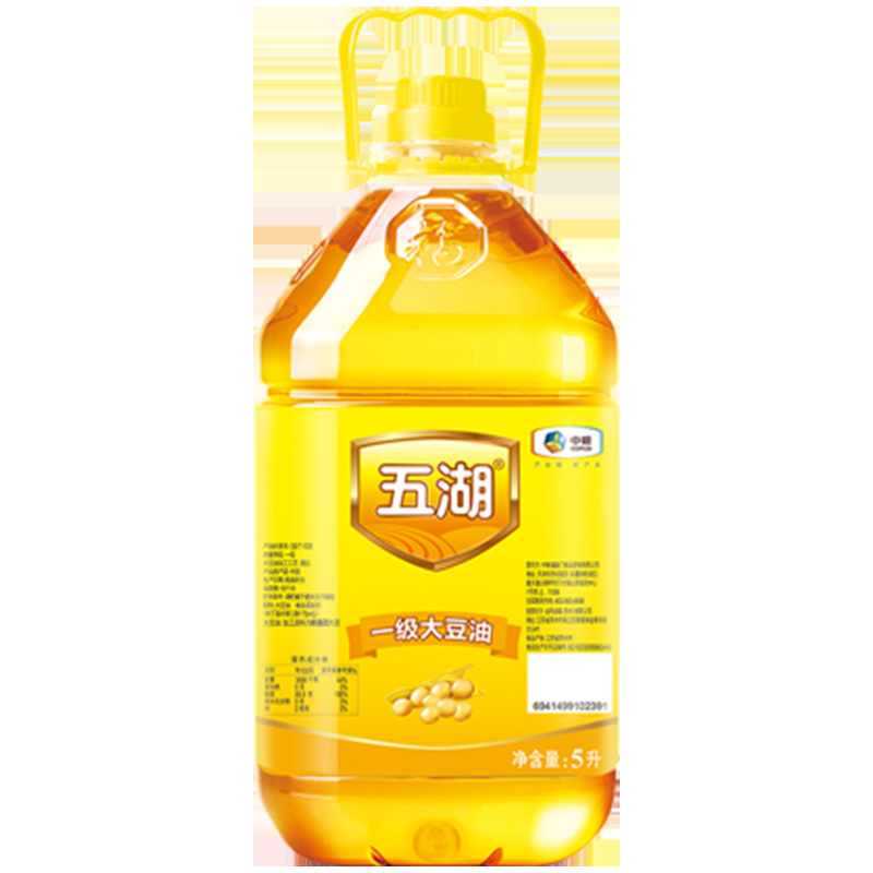 中粮五湖一级大豆油5l商用酒店食堂餐饮整箱批发油炸食用油
