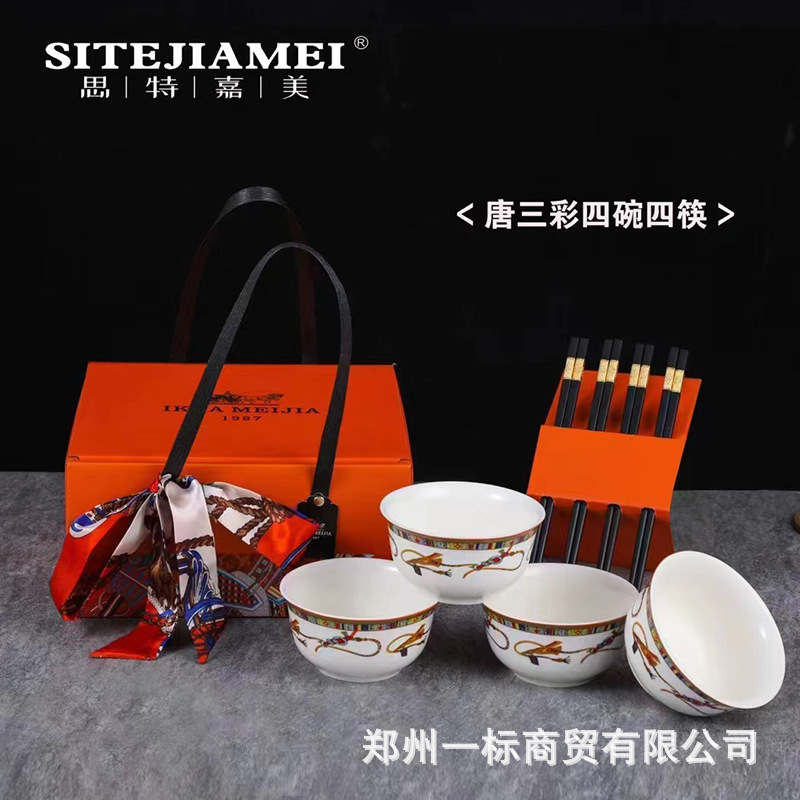 Tang Sancai Ceramic Set Bowl and Chopsticks Set Bowl Dish Tableware Wedding Favors Hand Gift Activity Festival Gift Wholesale