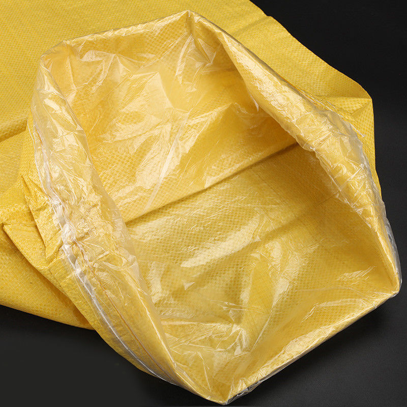 猪饲料编织袋加内膜大号加厚袋子快递搬家行李袋包装蛇皮袋麻袋