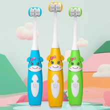 跨境新款儿童电动牙刷全包裹式自动声波震动儿童电动三面软毛牙刷