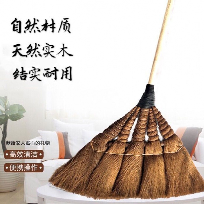 扫把棕鬃毛笤帚扫帚家用棕室外老式加长棕榈加宽扫地户外扫把长柄