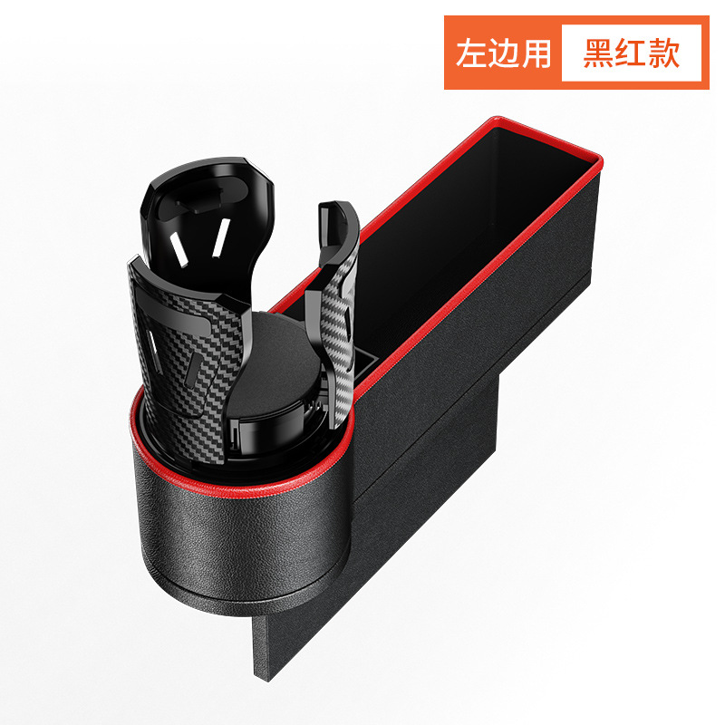 Car Seat Gap Storage Box Car Water Cup Holder Seat Storage Box Shopping Bags Storage Box Car Ashtray