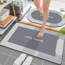 硅藻泥软垫吸水垫卫生间厨房门口地垫浴室防滑脚垫子卫浴厕所地毯