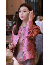 新中式国风改良唐装粉色盘扣外套今年流行漂亮上衣2024春季新款女