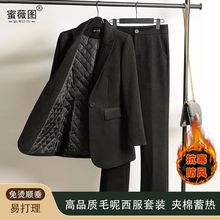 西装外套女加厚夹秋冬新款职业正装套装工作服冬季西服