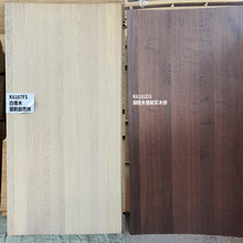 实木木饰面板护墙板科定板kd板免漆科技天然木皮贴面贴皮uv涂装板