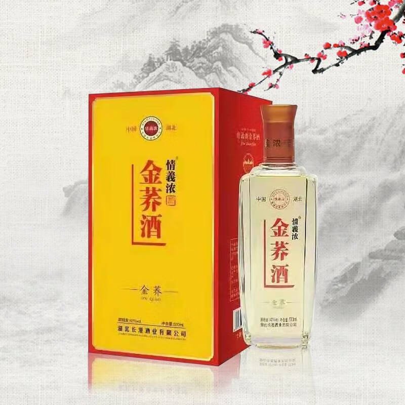 情意浓金荞酒 酱香型白酒53度单瓶礼宴白酒500ml 可整箱批发-阿里巴巴