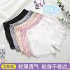 children Leggings girl Safety trousers pure cotton Emptied Insurance baby Little Girl Primer shorts Cotton