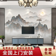 新中式意境山水壁布电视背景墙壁画客厅沙发无缝墙布墙纸轻奢壁纸