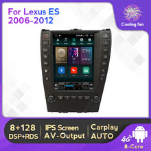 适用雷克萨斯Lexus ES 2006-2012车载多媒体倒车影像安卓导航屏