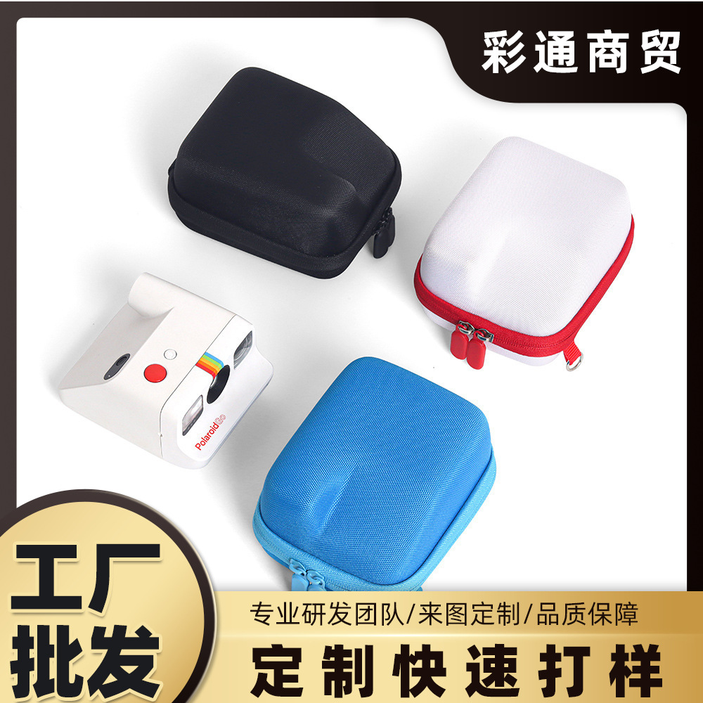 适用于拍立得宝丽来go专用合身收纳包 防刮防摔EVA硬壳保护包