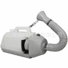 手提式电动超低电压冷雾机stream2插电是气溶胶喷雾器消毒打药机