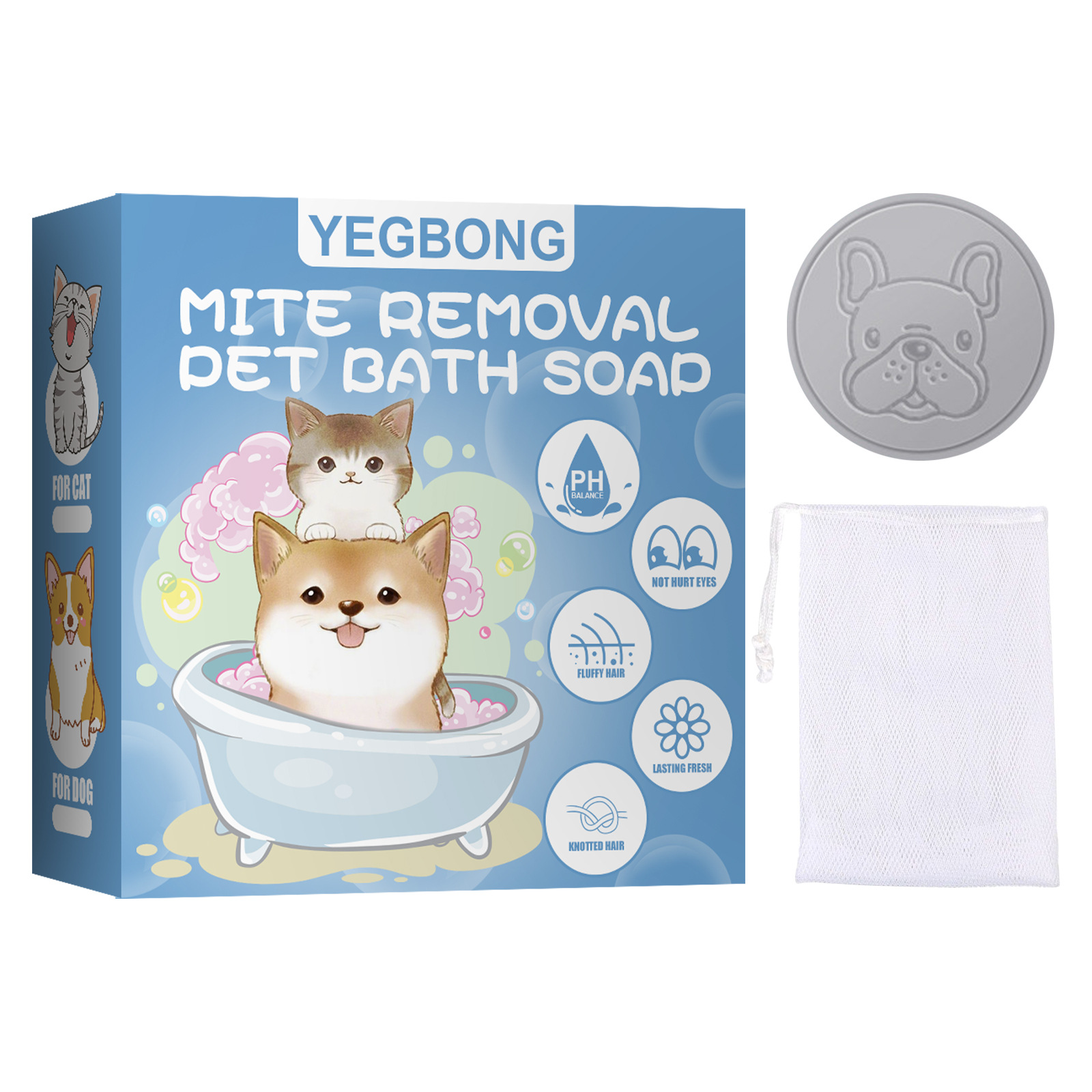 Yegbong Pet Mite Removal Bath Soap Dog Cat Body Cleaning Bath Supplies