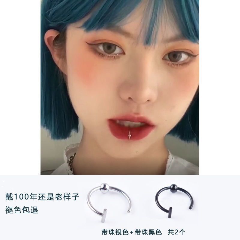 鼻环钛钢假唇钉欧美不掉色唇环潮酷唇夹无洞环个性耳夹速卖通代货