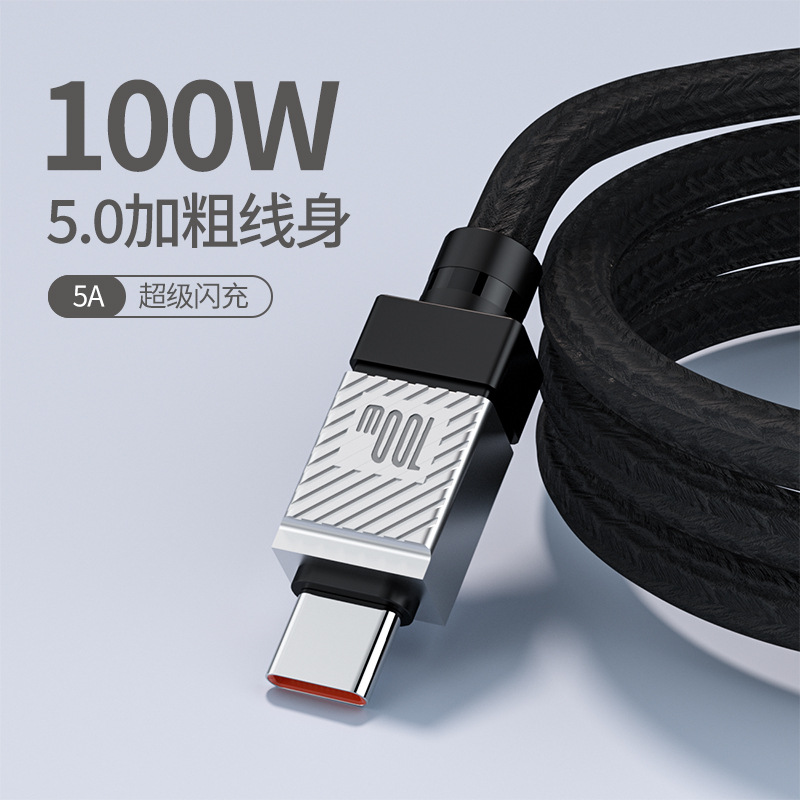 6a super fast charge plus coarse drill braided data cable for huawei apple android gift logo charging cable