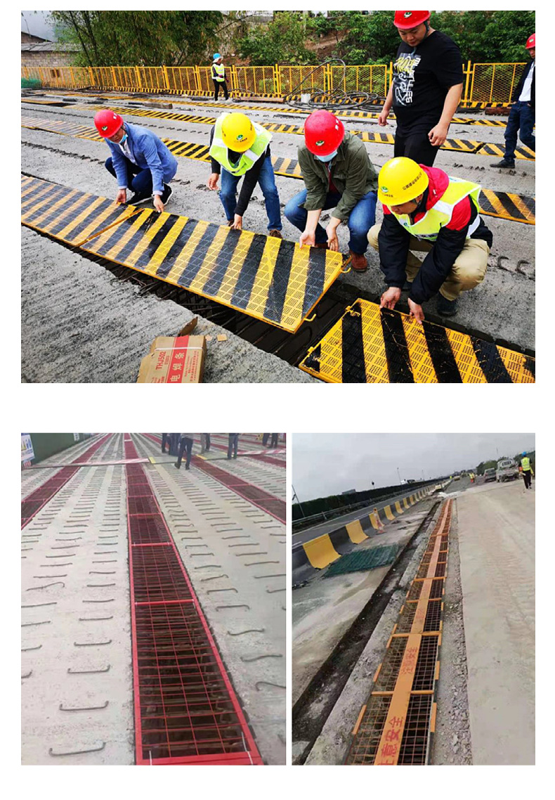 桥梁湿接缝盖板高层建筑施工防护板称重防坠网安全伸缩缝防护网片