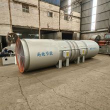 75kw隧道风机 132kw110kw55kw轴流通风机 对旋式隧道除尘风机 变
