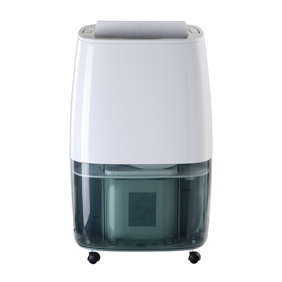 morll mdh-756b家用静音除湿机抽湿机地下室档案室仓库除湿去湿器