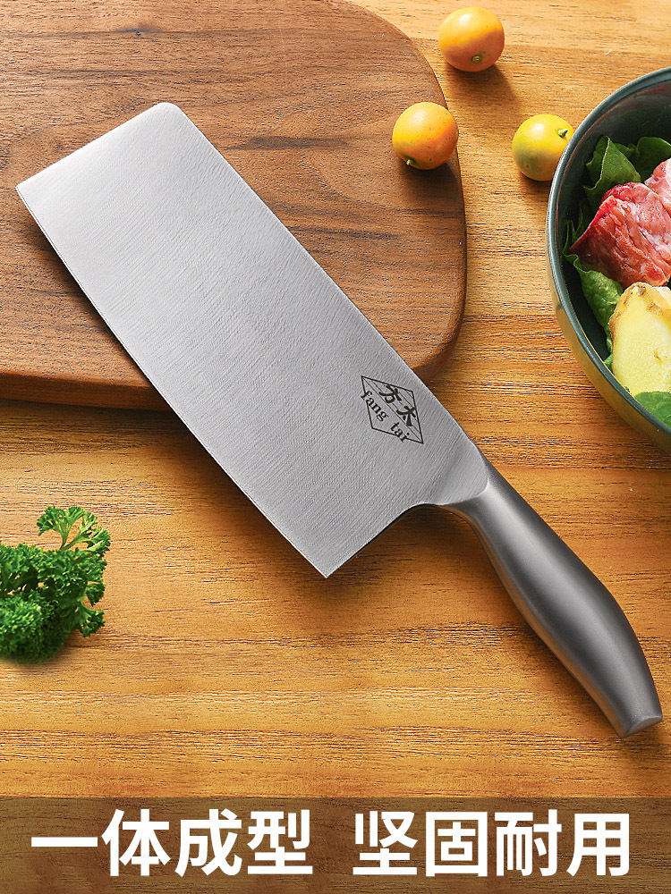 菜刀厨房家用女士专用不锈钢刀具套装超快锋利切片切菜刀切肉组合