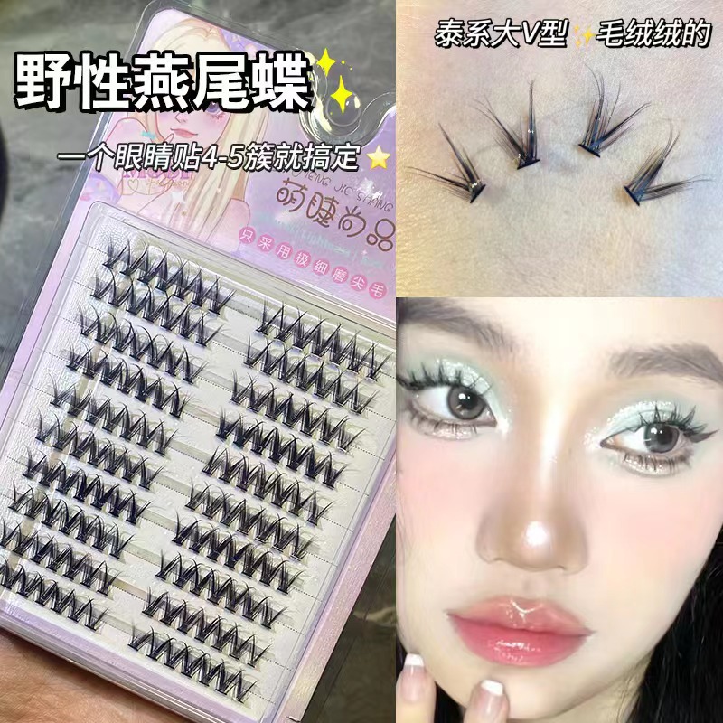 Cute Eyelash Shangpin Wheat Eyelash Book 10 Rows Large Capacity Tower Tip False Eyelashes Natural Thick Photogenic Cartoon Eyelashes