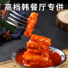 辣白菜韩国泡菜10KG整箱咸酱菜下饭菜朝鲜辣白菜商用免切20斤