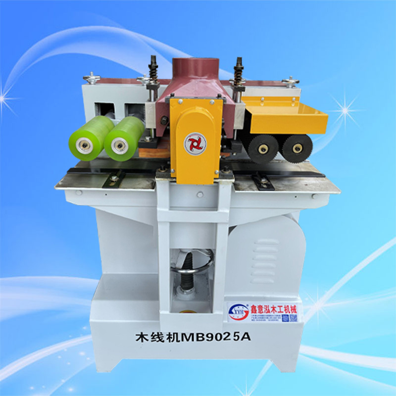 木工机械 mb101木线机 mb105线条机 压线条 门套线机 相框线条机