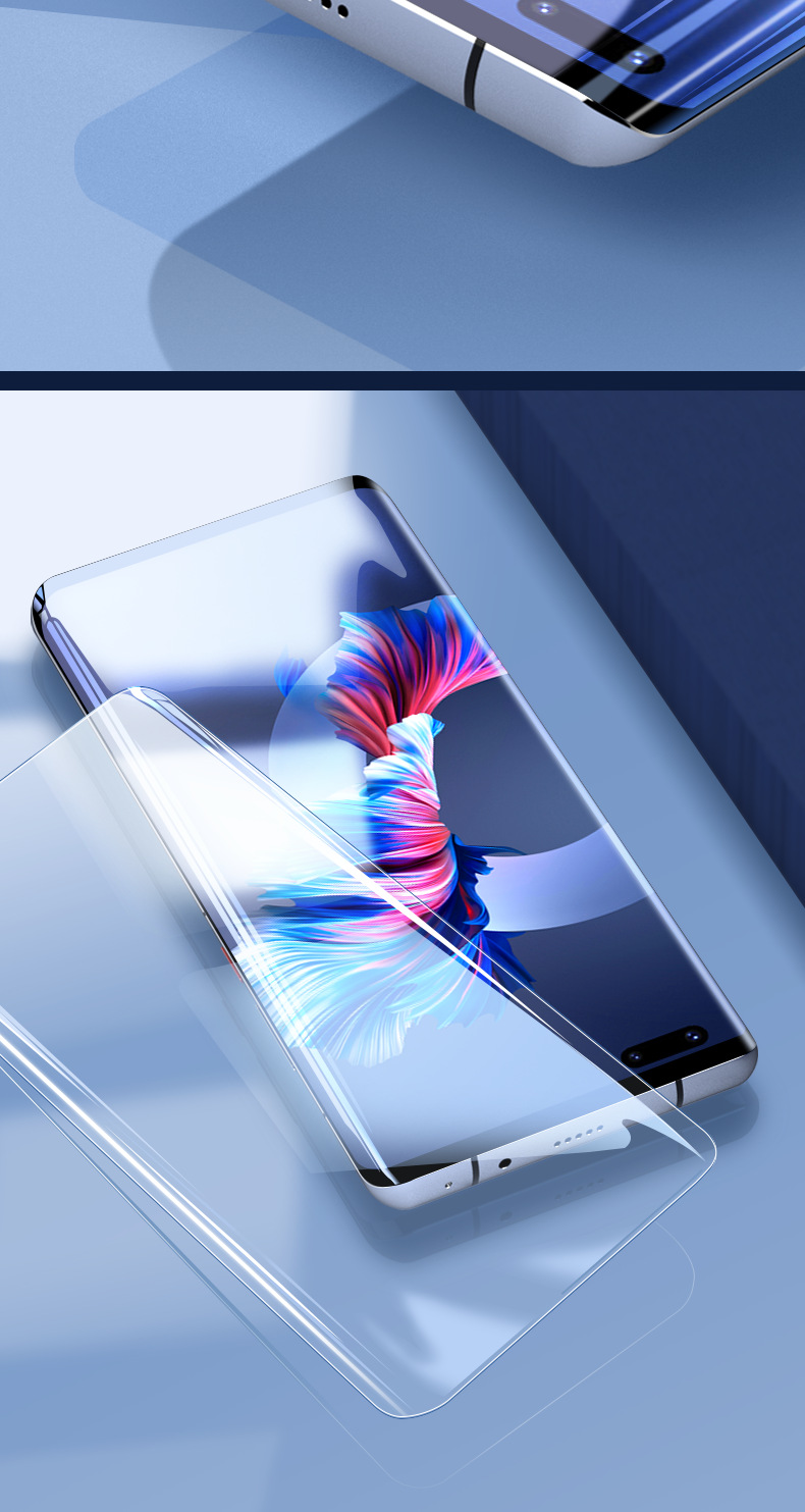适用s23 uv光固膜s22plus/note20曲面屏手机软膜三星固化膜-阿里巴巴