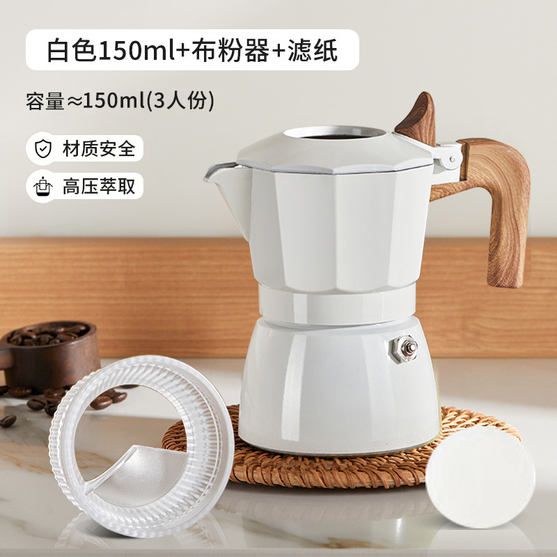 New Double Valve Moka Pot Italian Extraction Coffee Pot Outdoor Coffee Making Moka Pot Espresso Appliances Foreign Trade