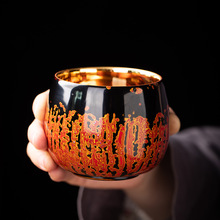福州漆器茶具 大漆手绘手工主人杯品茗杯高端鎏金24k茶杯子礼盒装