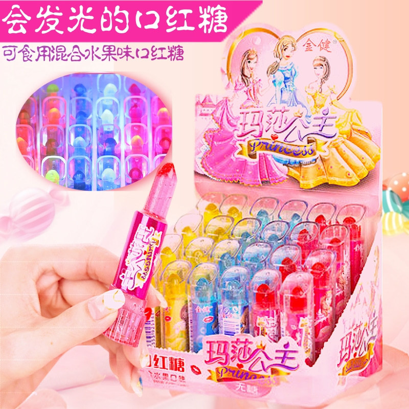 口红糖闪光网红公主糖果味小零食批发学校六一儿童节糖果-阿里巴巴