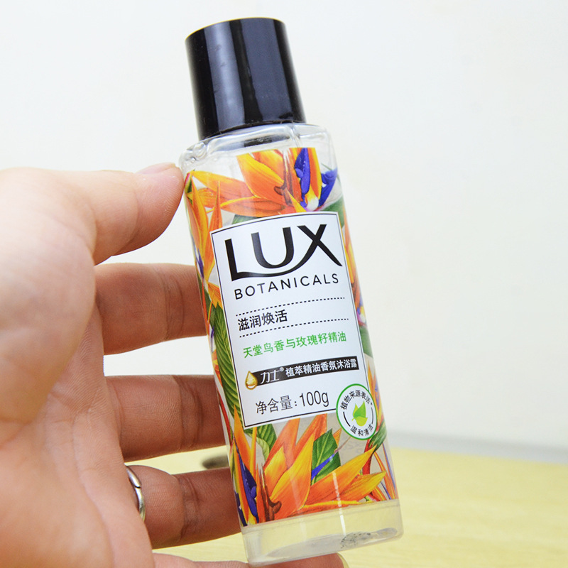 力士沐浴露植萃精油香氛沐浴乳小苍兰天堂鸟50g小瓶旅行装 包邮