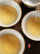 TUF4汝窑主人杯陶瓷小茶杯品茗杯单个茶碗个人杯功夫茶杯茶道茶具