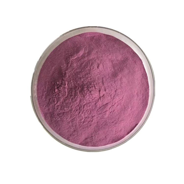 紫草提取物 10:1 紫草粉 量大从优 紫草根提取物 支持 oem