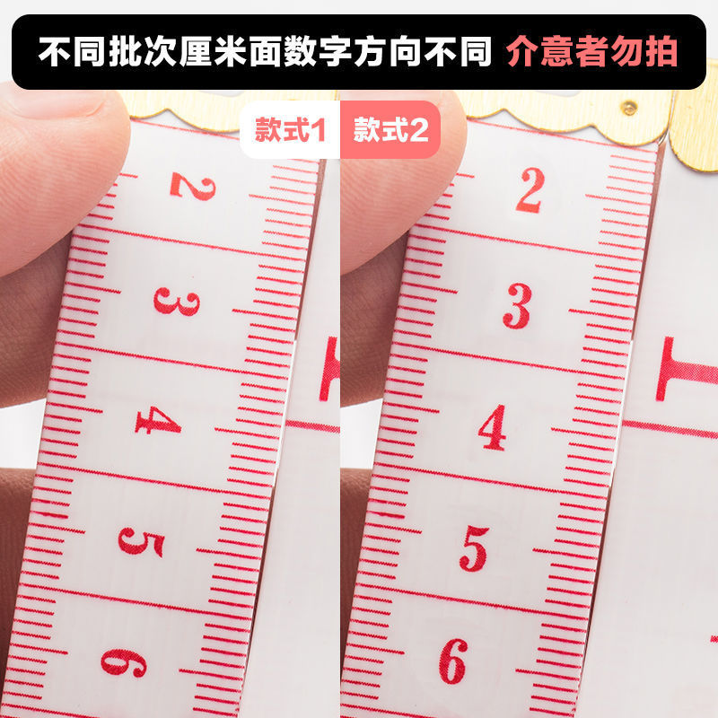 ko6m软尺卷尺2米加厚加宽三围皮厘米cm 市寸和英寸in宽2cm腰围速