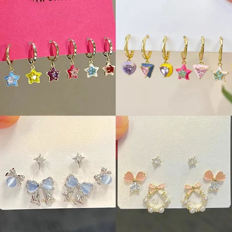 彩色星星耳环套装组合小众设计耳钉套装六件套耳饰女-阿里巴巴