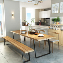 美式复古loft餐桌椅组合 家用餐厅小户型铁艺实木餐桌办公会议桌