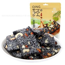曲仁堂黑芝麻红枣枸杞核桃酥糖茶点零食休闲传统糕点散装批发